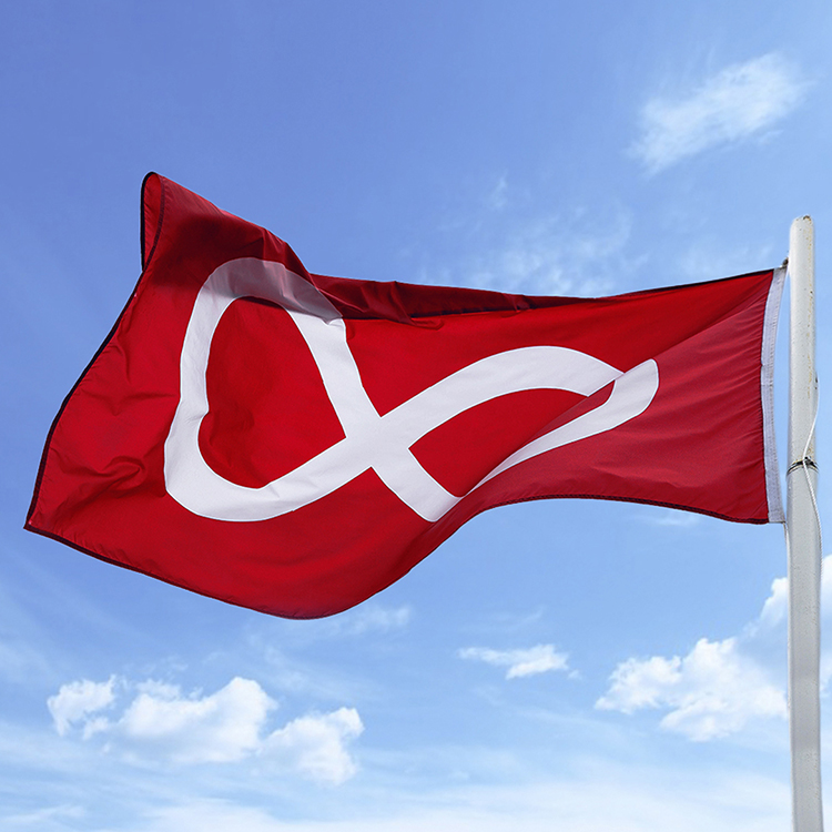 Flag Red Métis Nation of Alberta